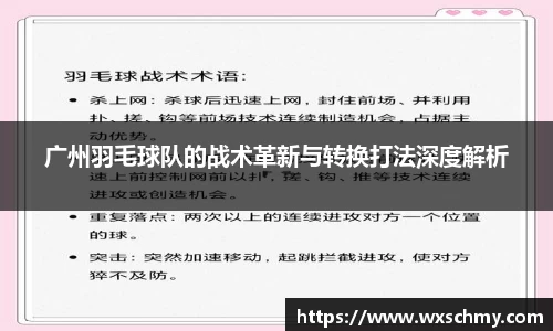 必一