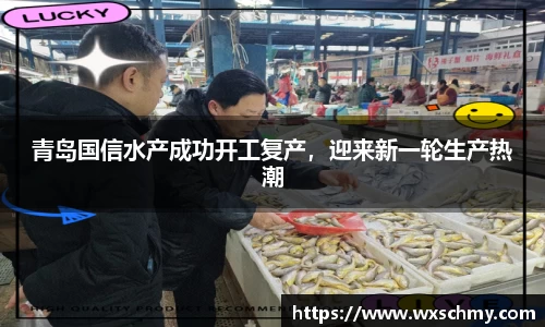 必一官网