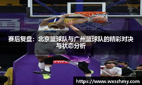必一
