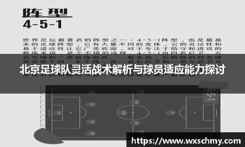必一首页