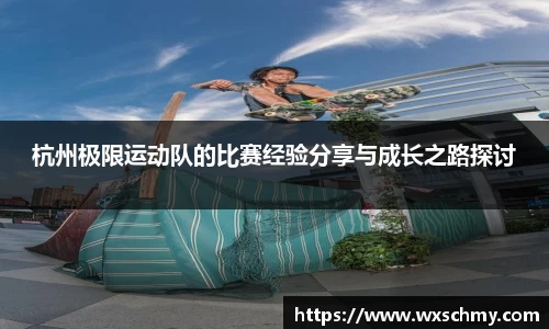 必一