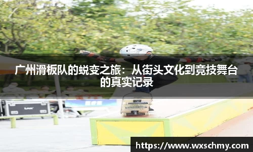 必一
