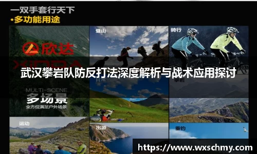必一首页
